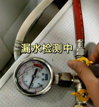 漏水检测现场图 - 地下室水管检测
